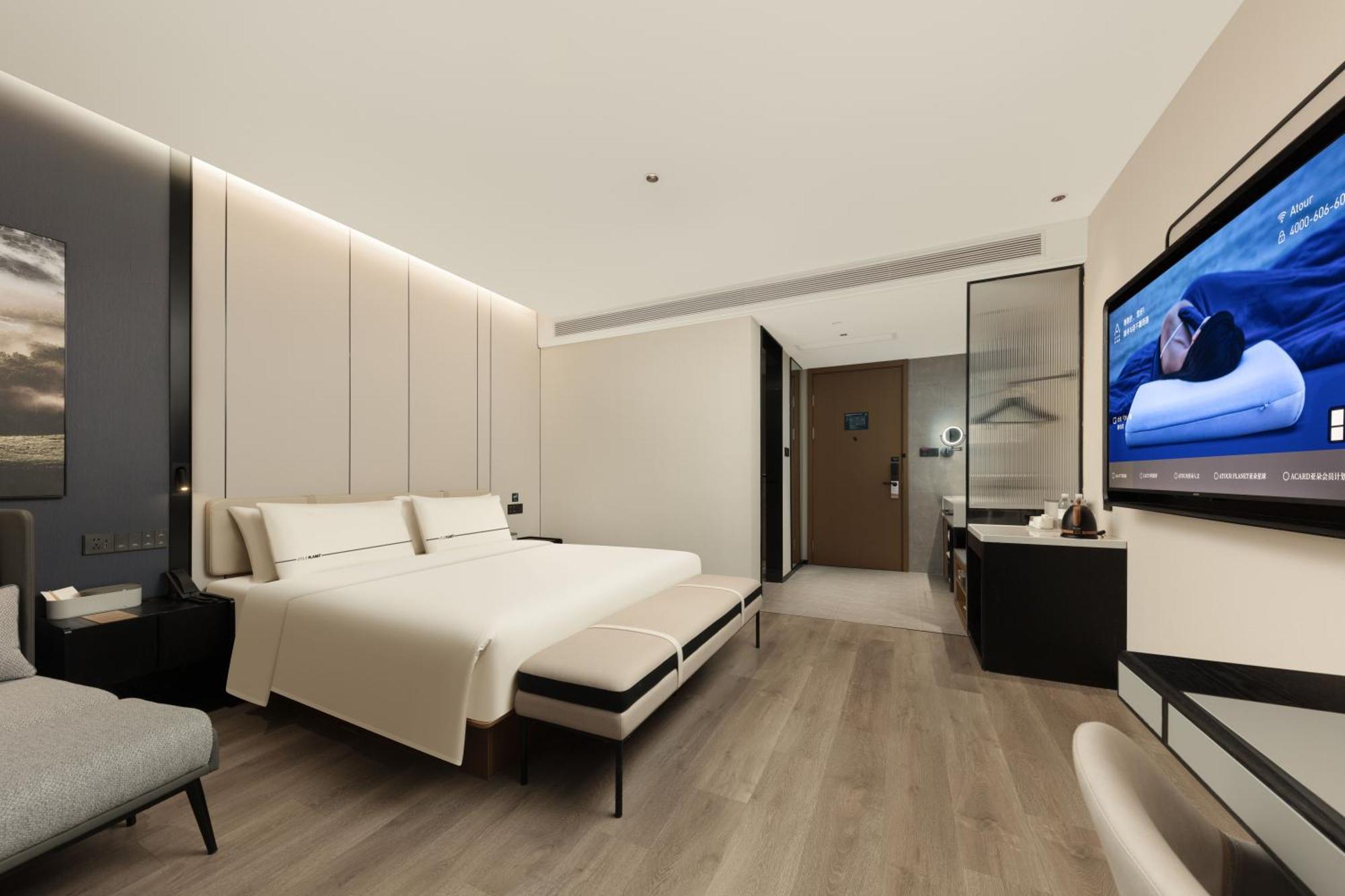 Hotel Atour Pudong Chuansha Ancient Town