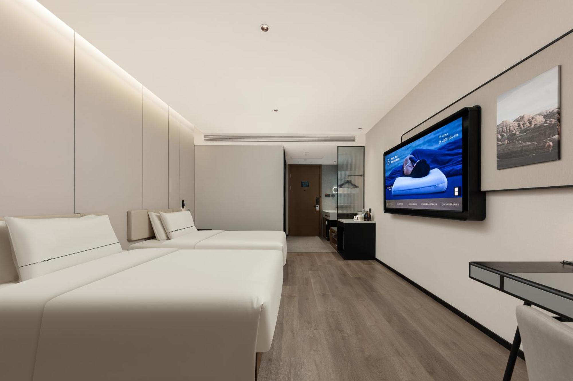 Hotel Atour Pudong Chuansha Ancient Town 4*