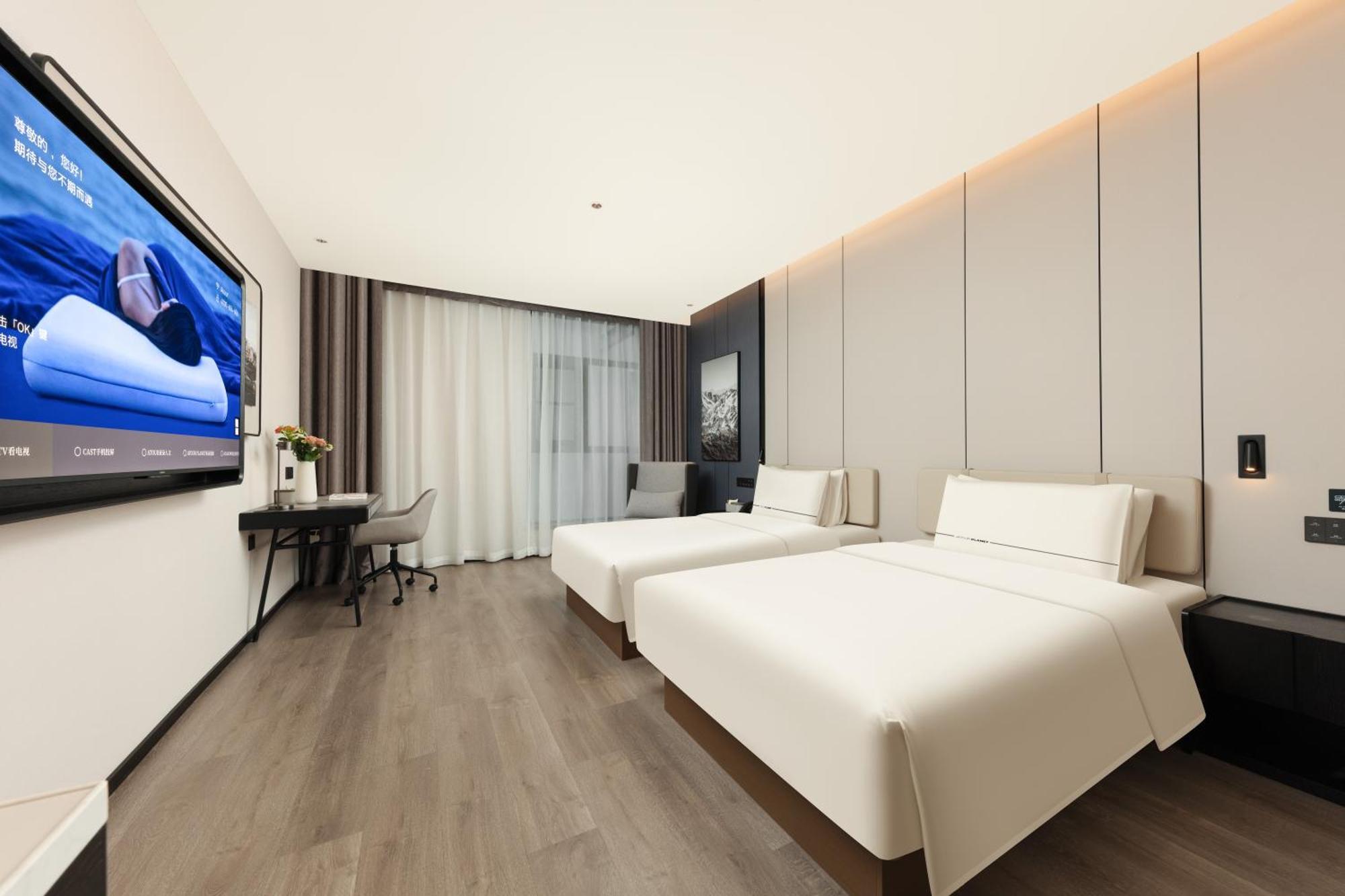 Atour Pudong Chuansha Ancient Town Hotel Shanghai