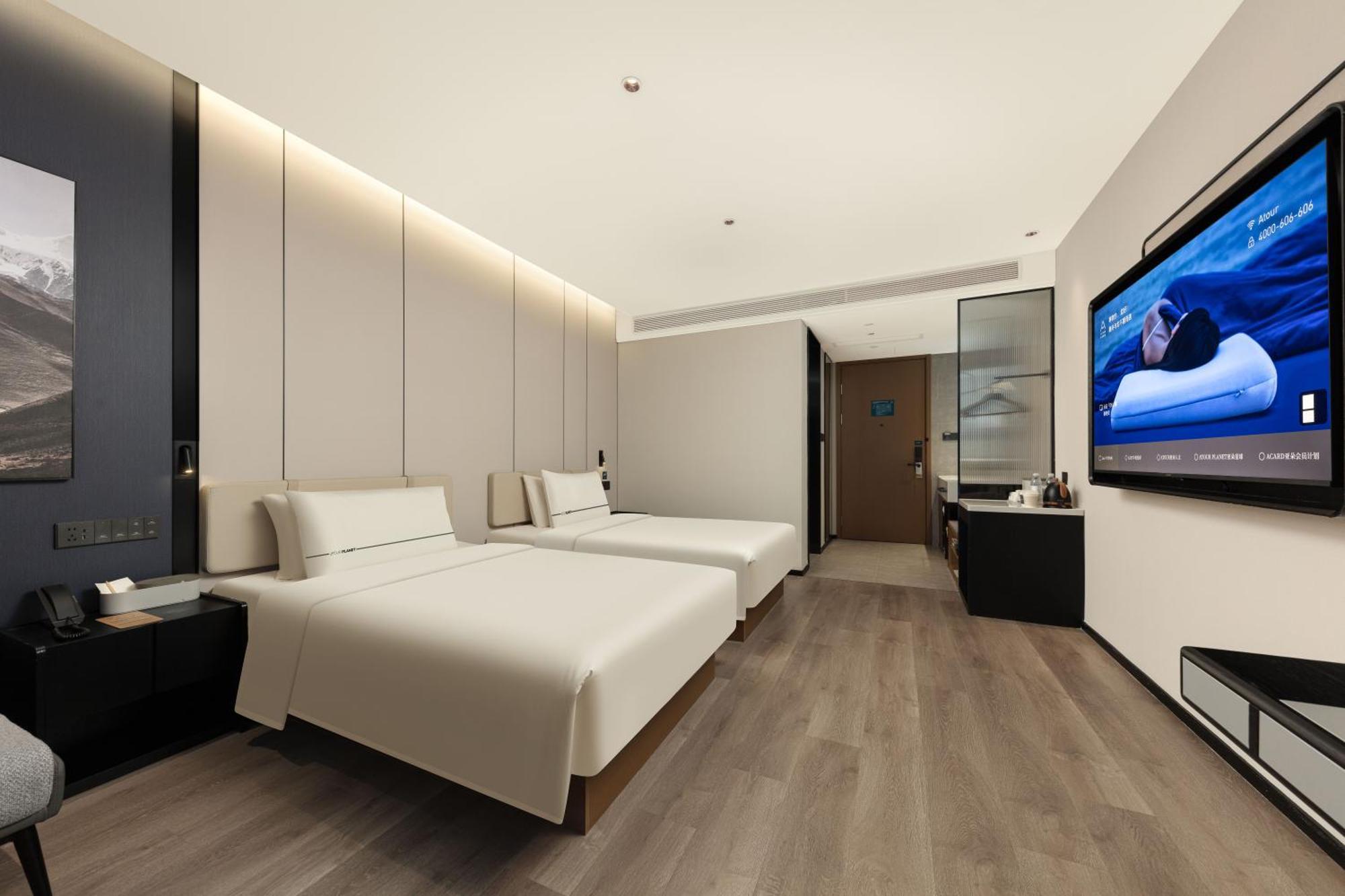 Hotel Atour Pudong Chuansha Ancient Town Shanghai